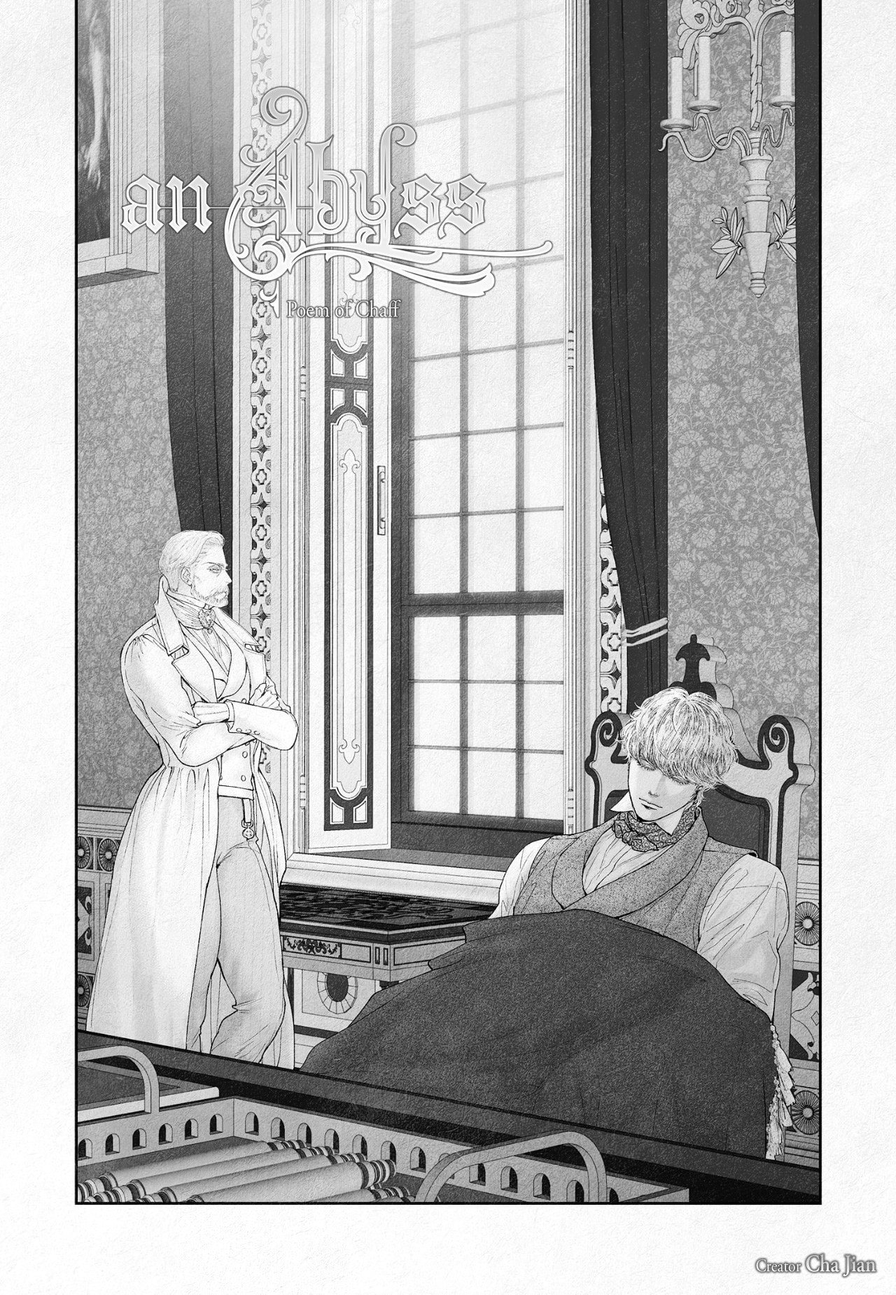 Read An Abyss chapter 88 image 0 on Lezhin