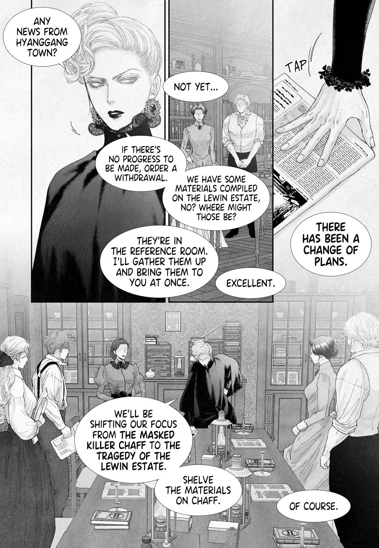 Read An Abyss chapter 89 image 14 on Lezhin