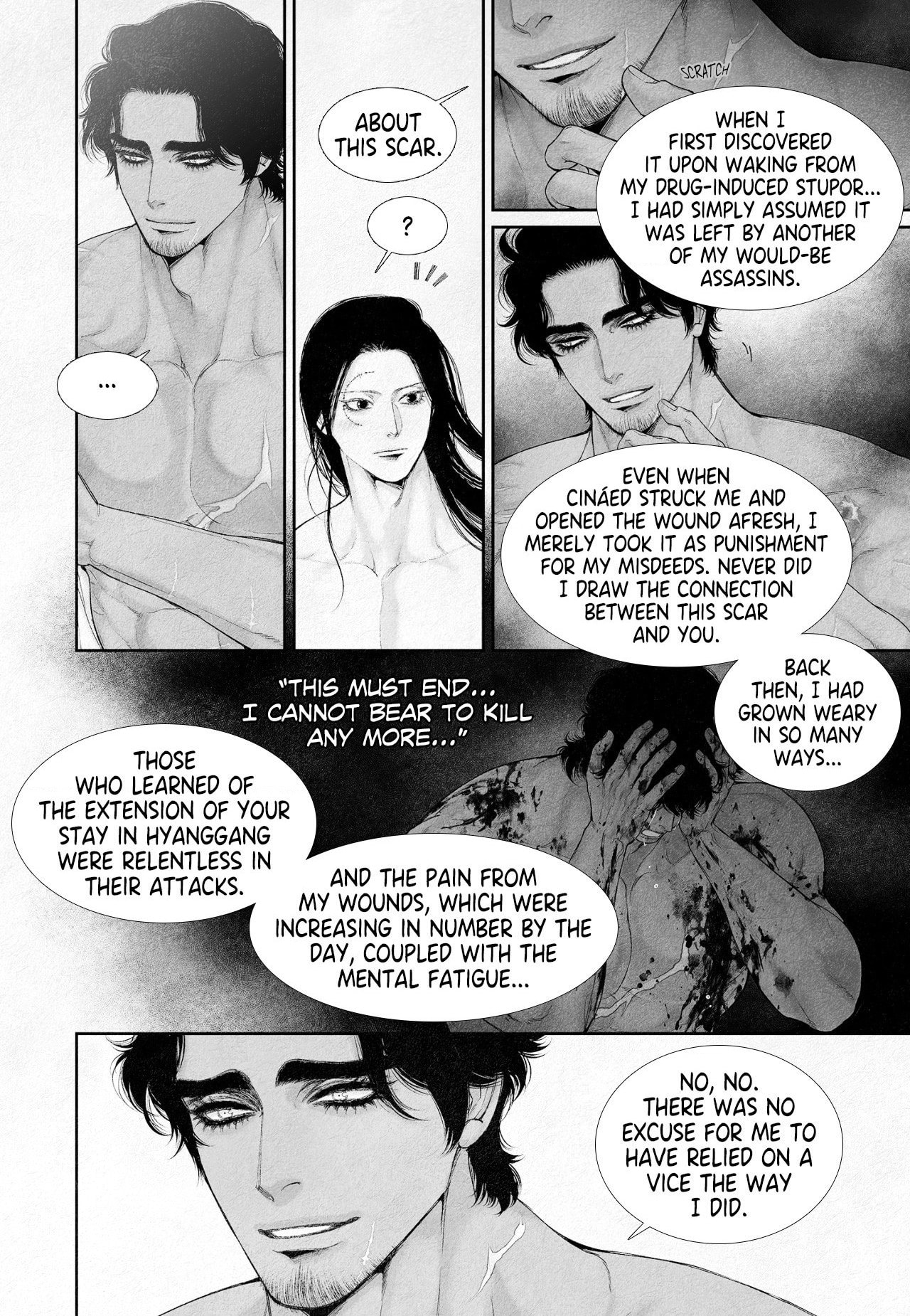 Read An Abyss chapter 90 image 4 on Lezhin