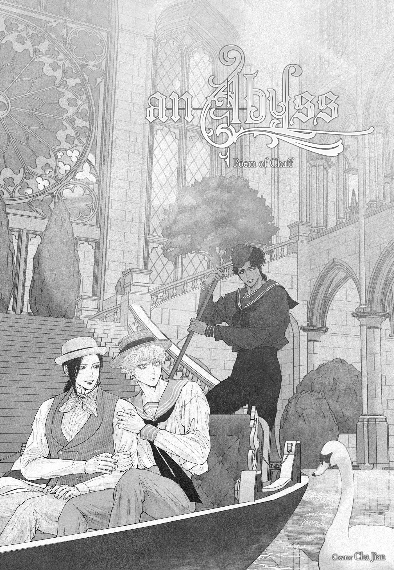 Read An Abyss chapter 91 image 0 on Lezhin