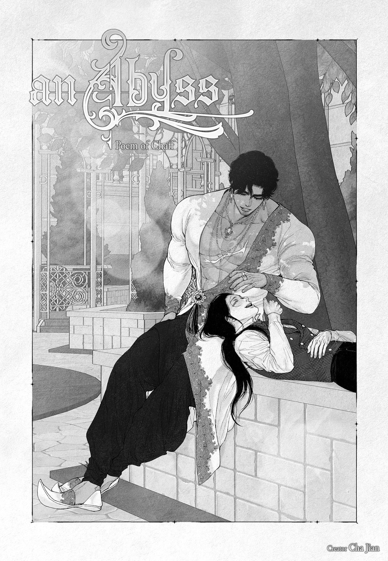 Read An Abyss chapter 92 image 0 on Lezhin