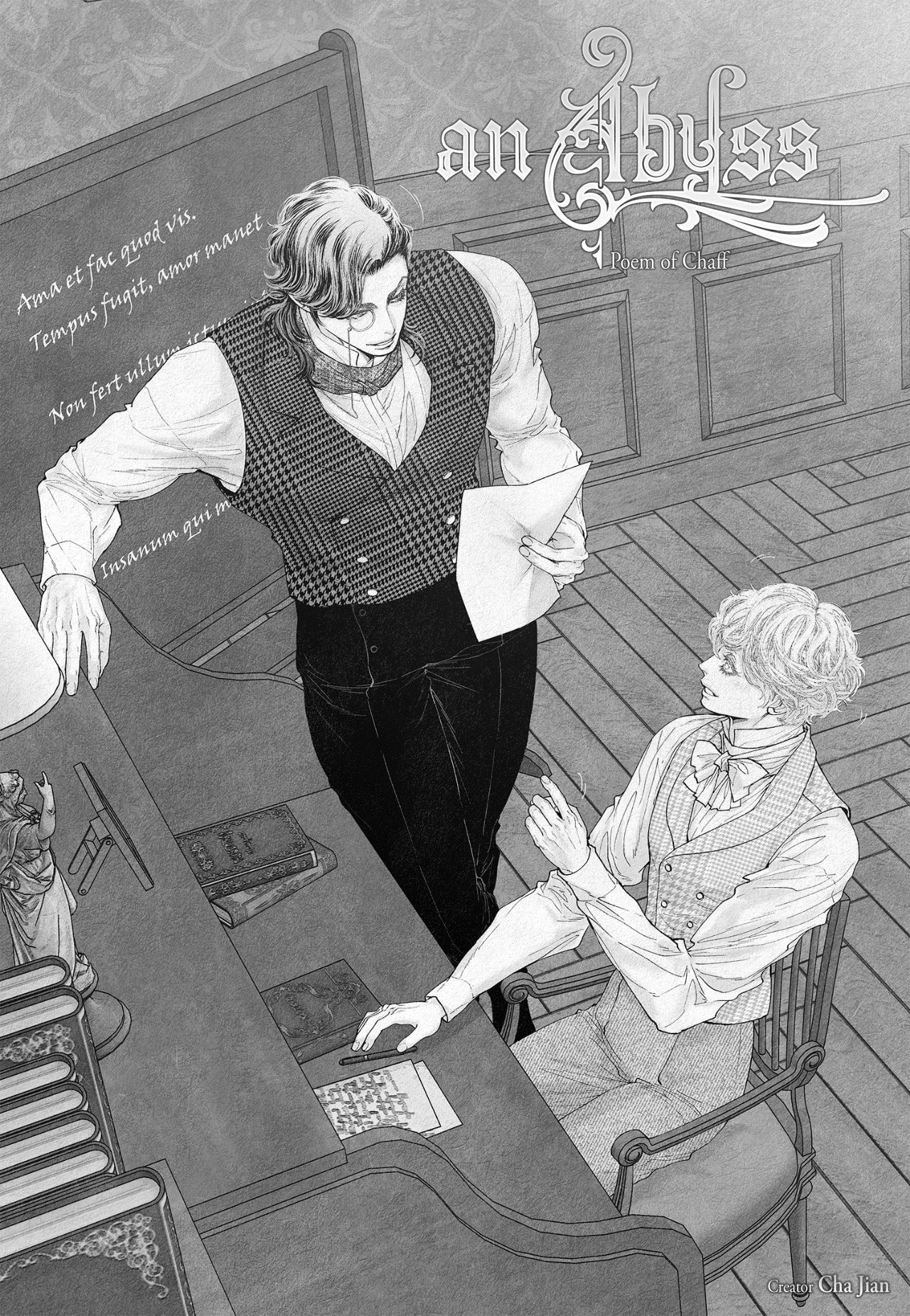 Read An Abyss chapter 93 image 0 on Lezhin