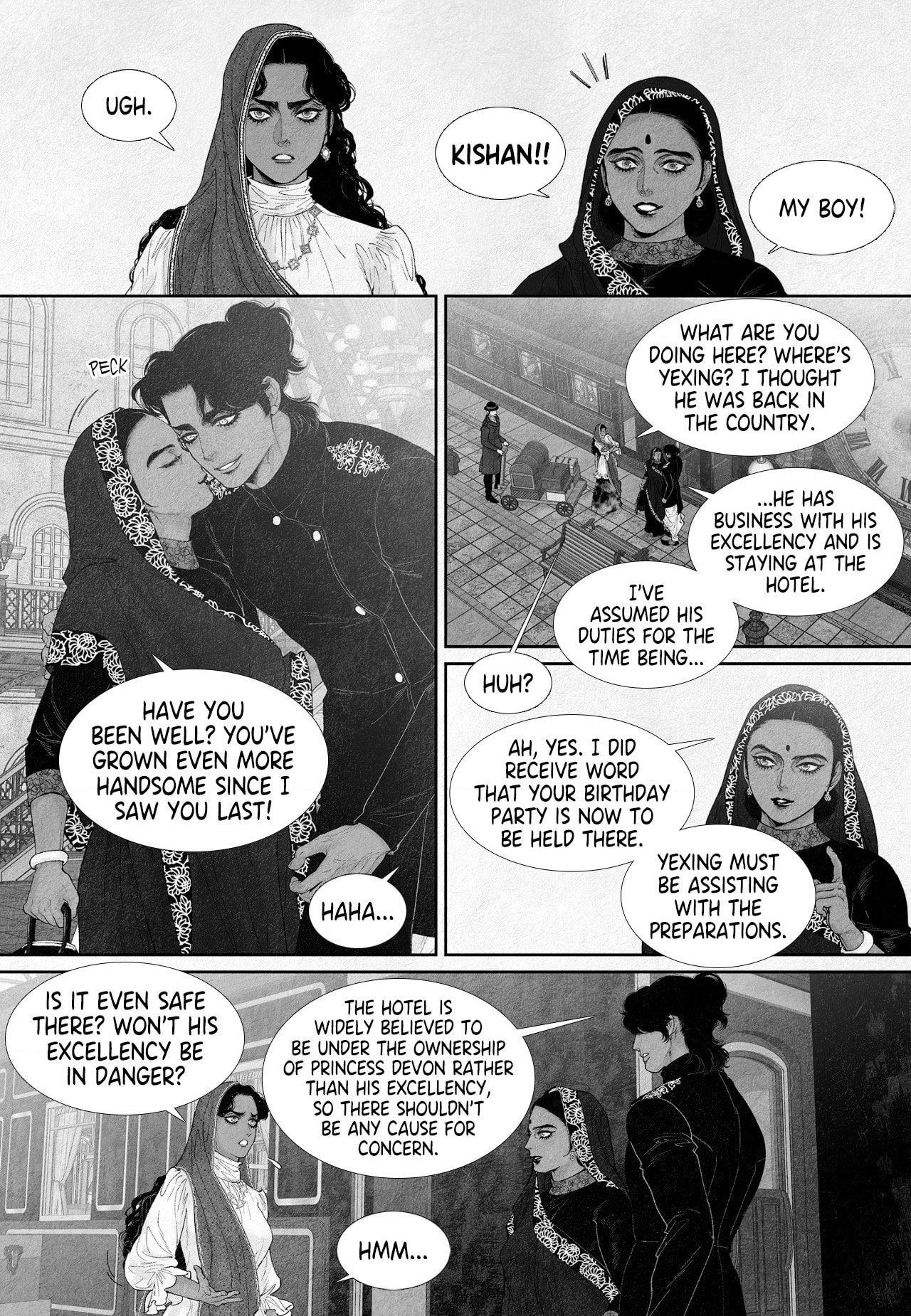 Read An Abyss chapter 94 image 0 on Lezhin
