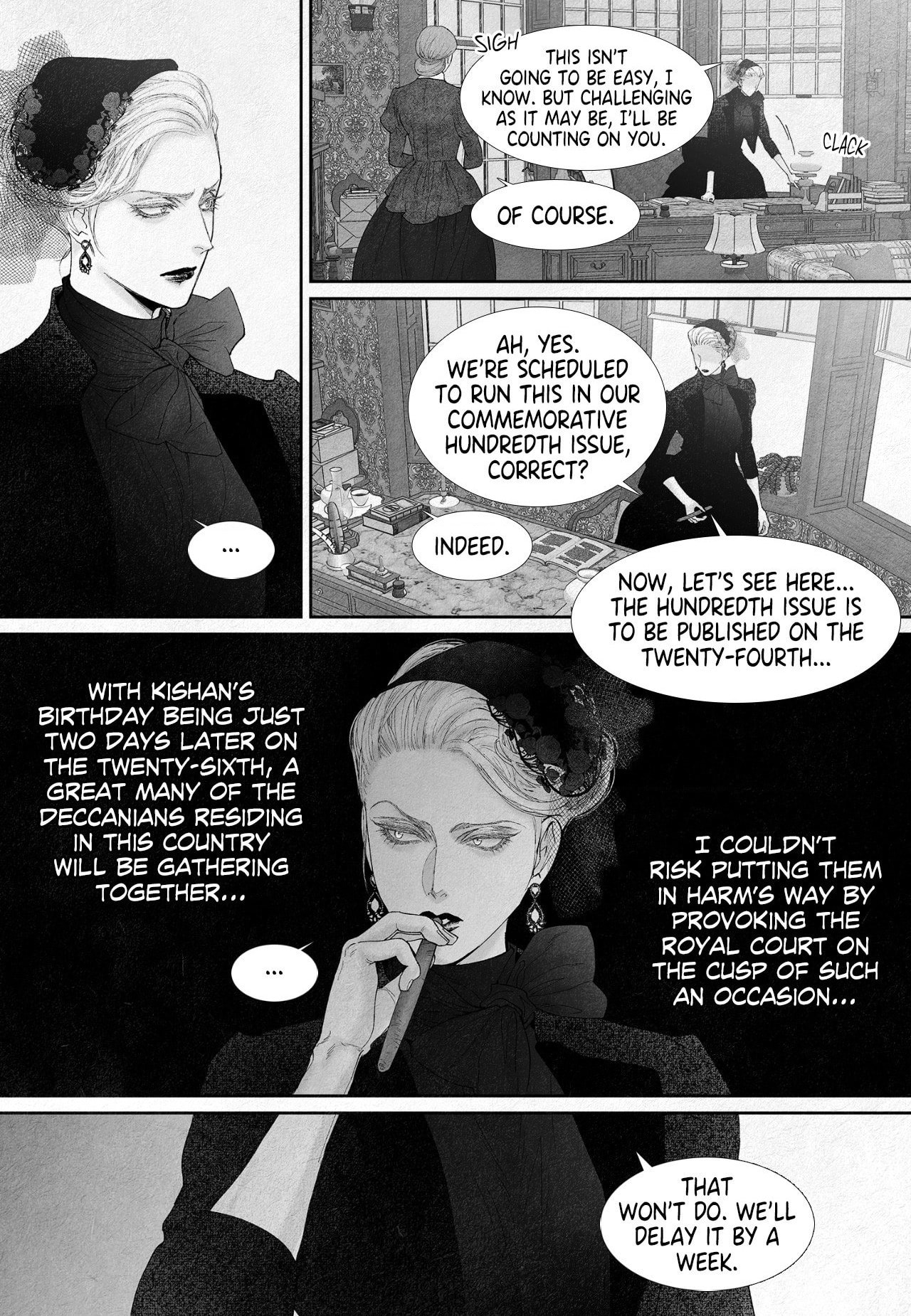 Read An Abyss chapter 95 image 13 on Lezhin