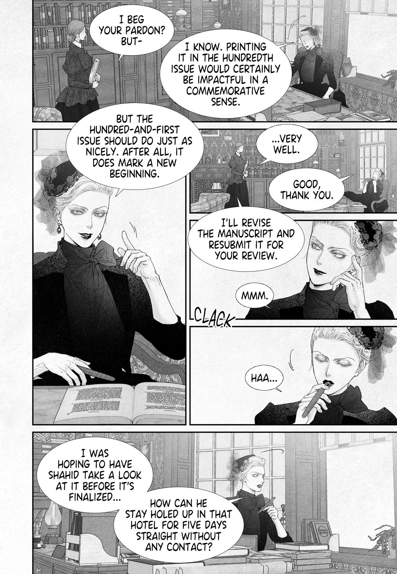 Read An Abyss chapter 95 image 14 on Lezhin