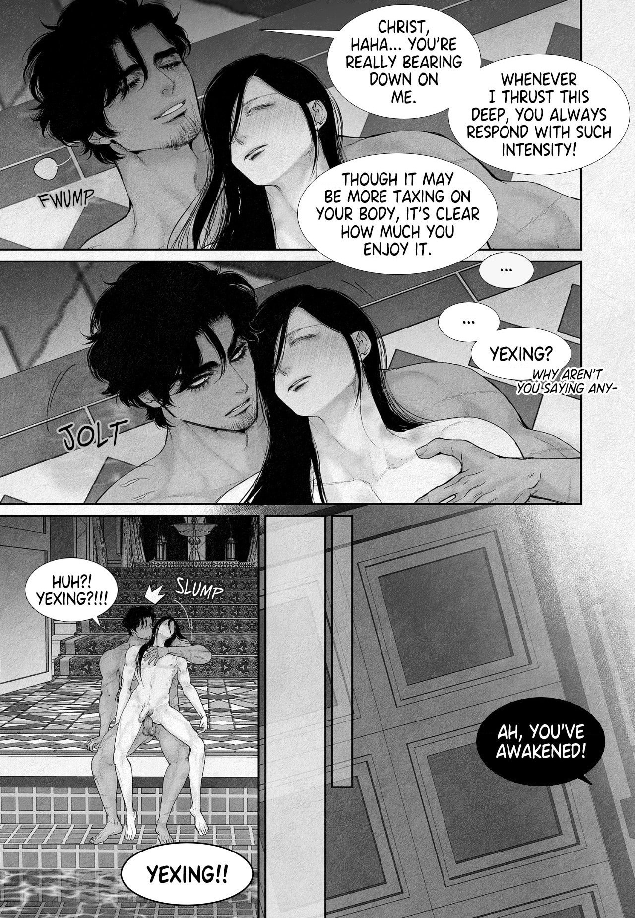 Read An Abyss chapter 96 image 13 on Lezhin