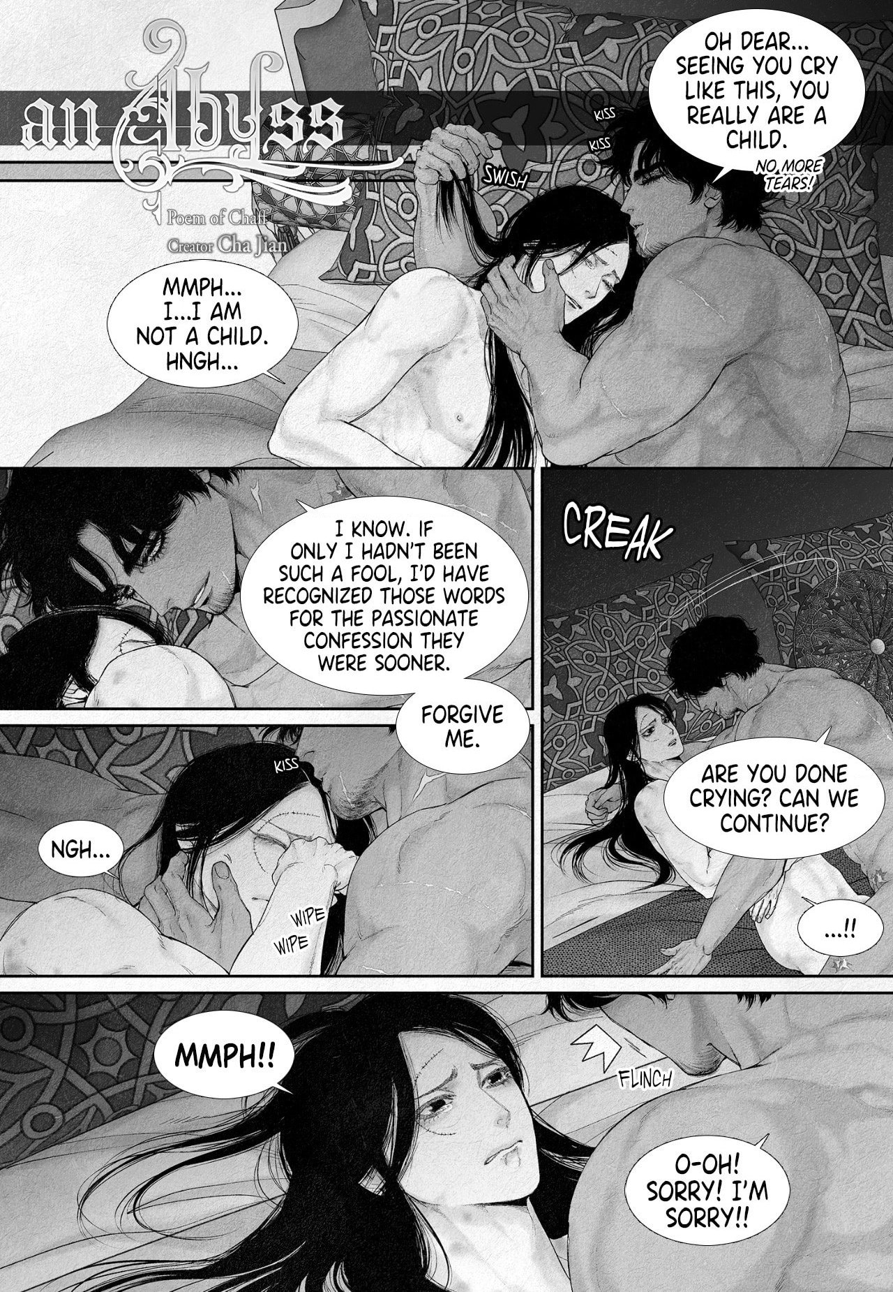 Read An Abyss chapter 96 image 2 on Lezhin