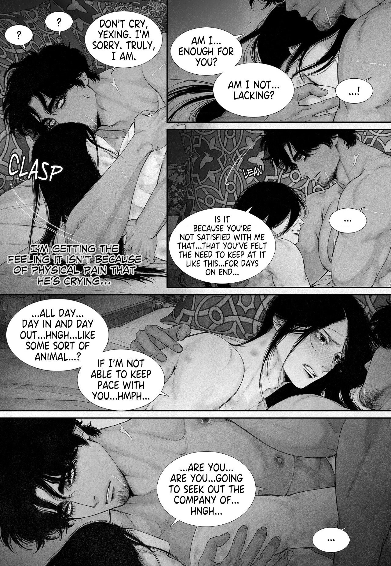 Read An Abyss chapter 96 image 3 on Lezhin