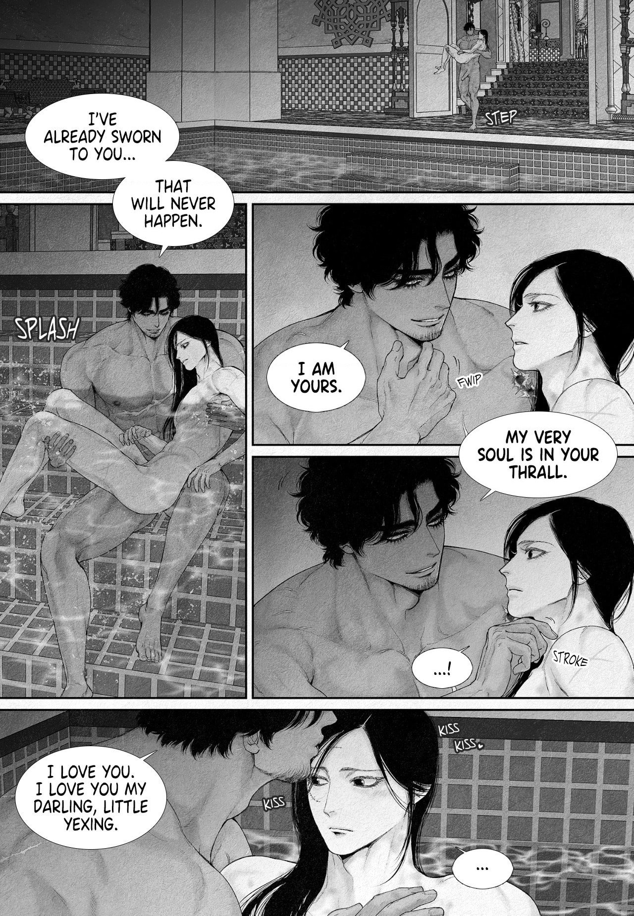 Read An Abyss chapter 96 image 5 on Lezhin