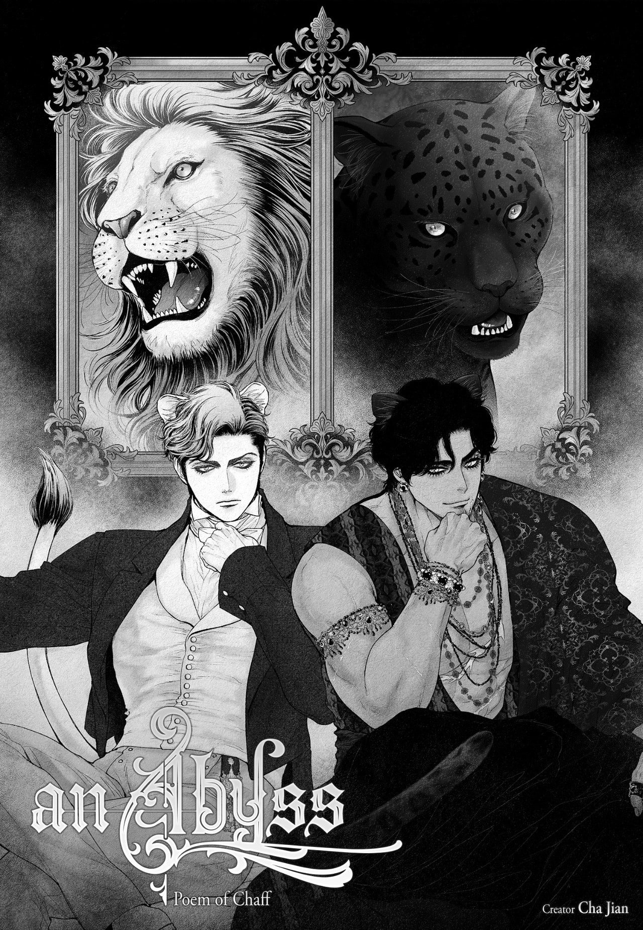 Read An Abyss chapter 99 image 2 on Lezhin
