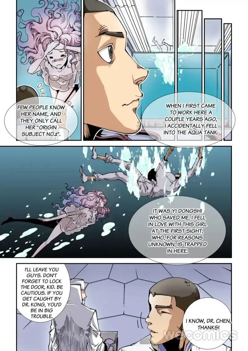 Read An Accident chapter 1 image 14 on Lezhin