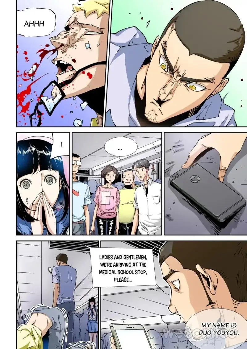 Read An Accident chapter 1 image 6 on Lezhin