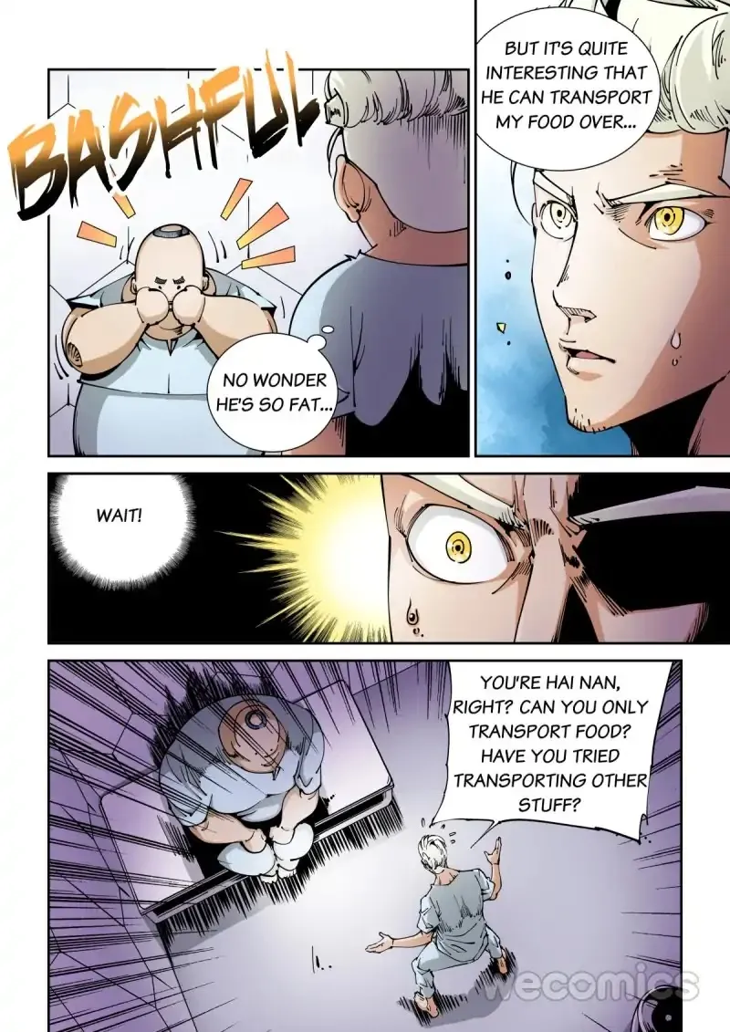 Read An Accident chapter 13 image 1 on Lezhin