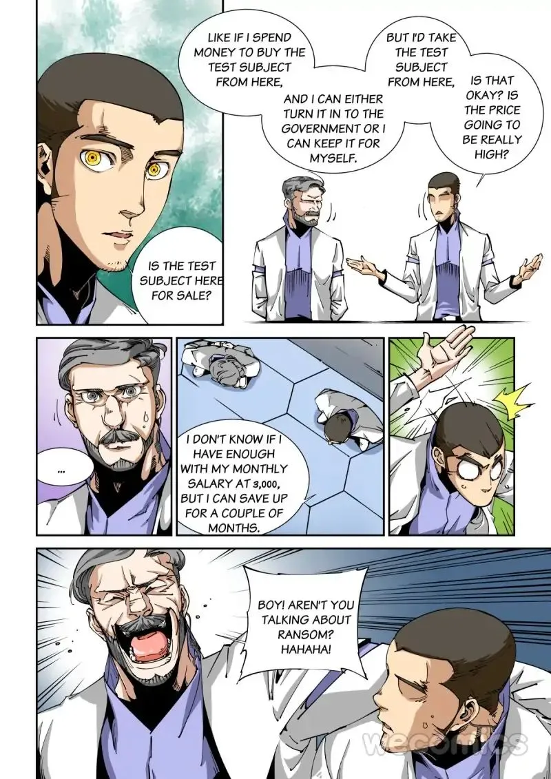 Read An Accident chapter 2 image 5 on Lezhin