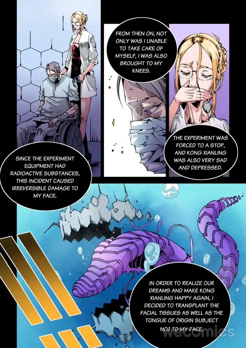 Read An Accident chapter 23 image 1 on Lezhin