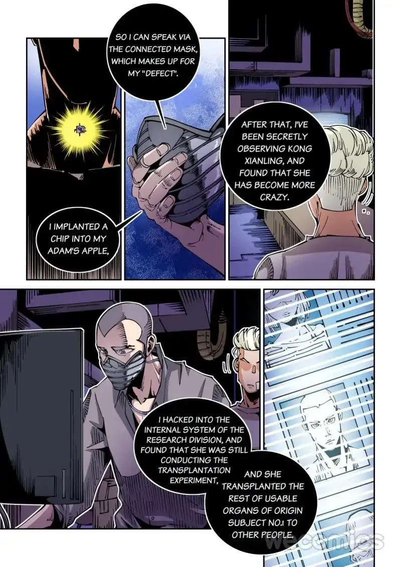 Read An Accident chapter 23 image 6 on Lezhin