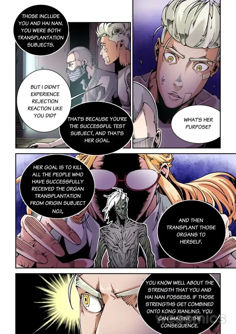 Read An Accident chapter 23 image 7 on Lezhin
