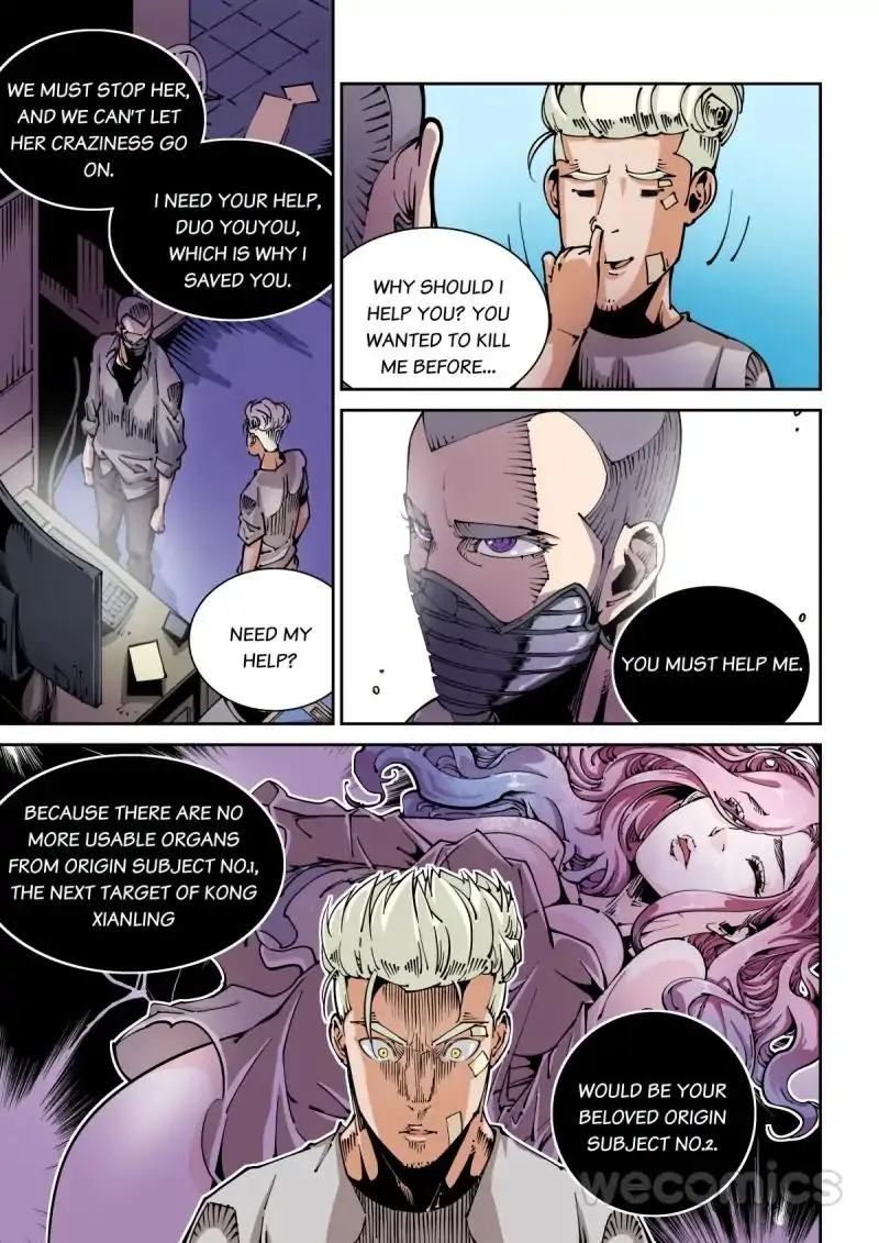 Read An Accident chapter 23 image 8 on Lezhin