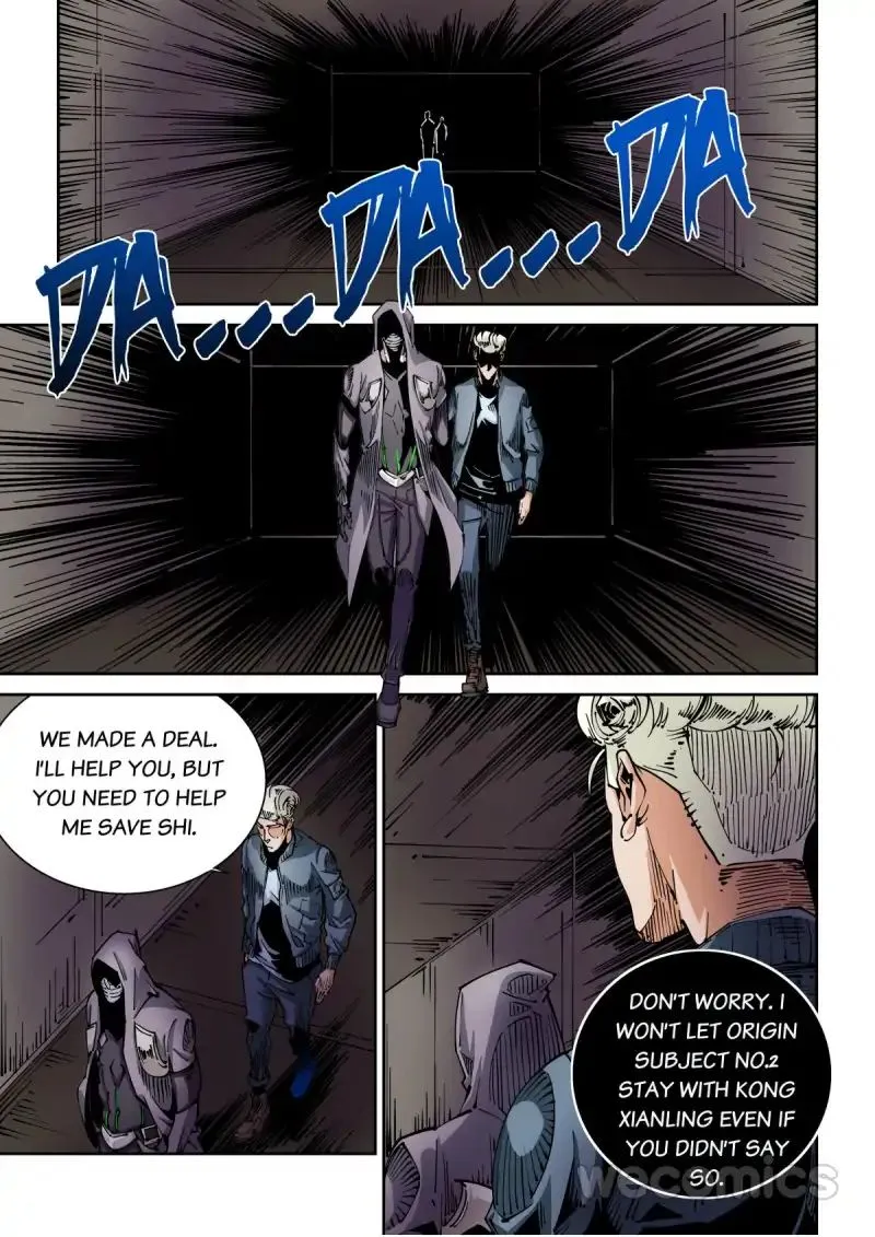 Read An Accident chapter 24 image 0 on Lezhin