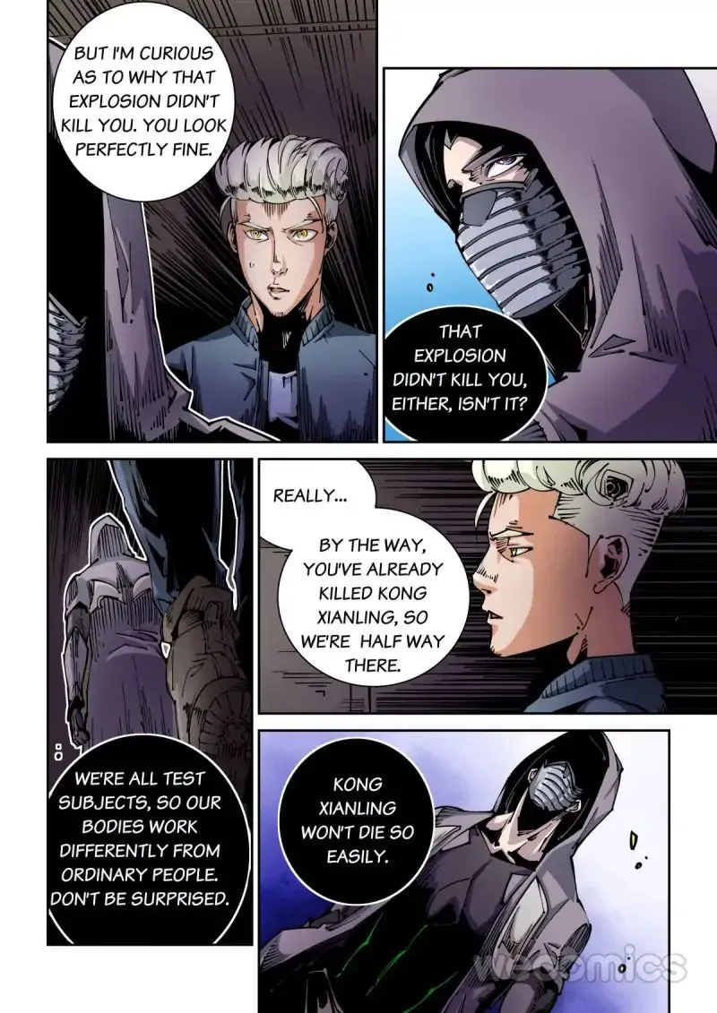 Read An Accident chapter 24 image 1 on Lezhin
