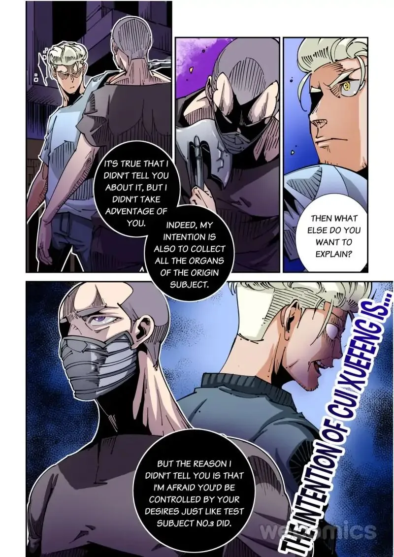Read An Accident chapter 36 image 9 on Lezhin