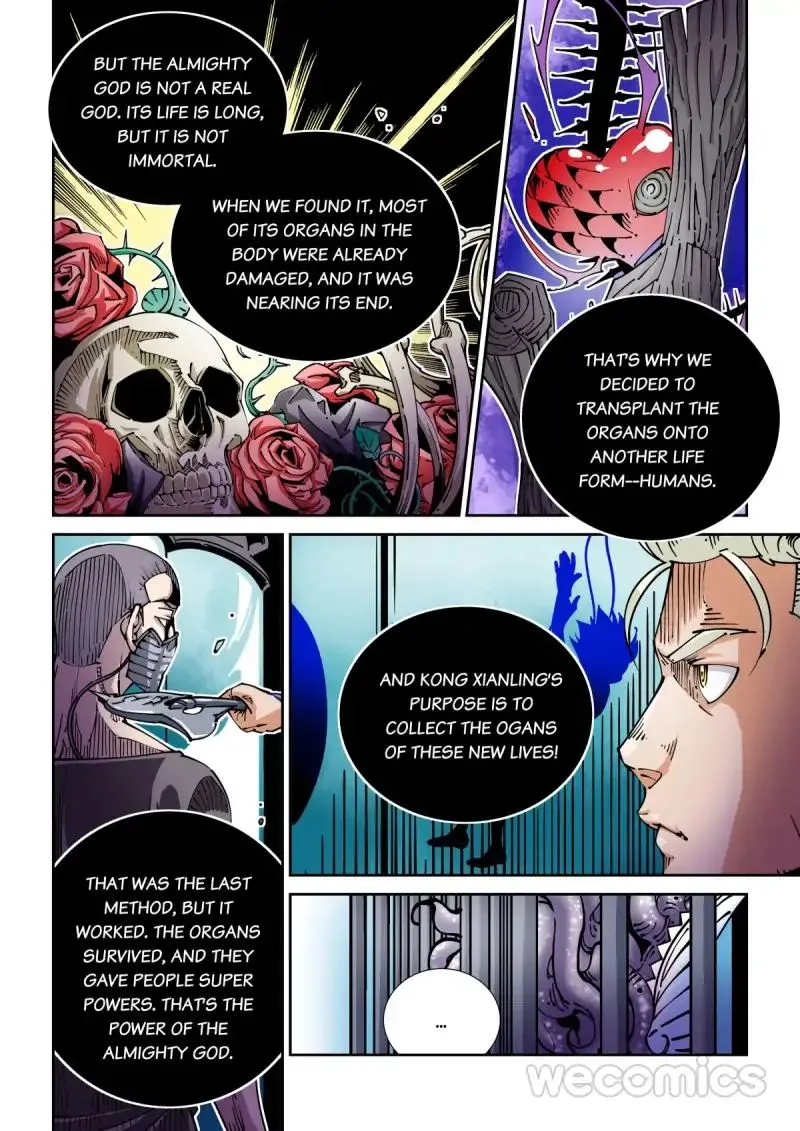 Read An Accident chapter 37 image 3 on Lezhin