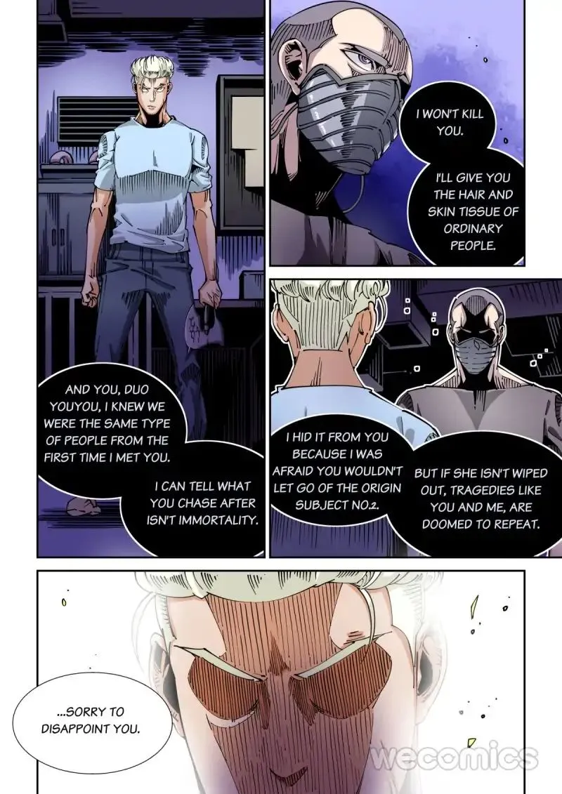 Read An Accident chapter 37 image 7 on Lezhin