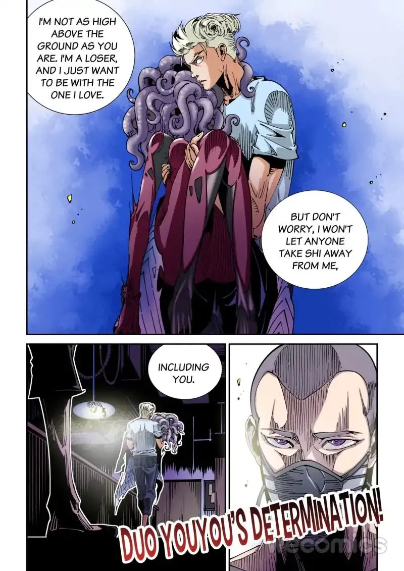 Read An Accident chapter 37 image 9 on Lezhin