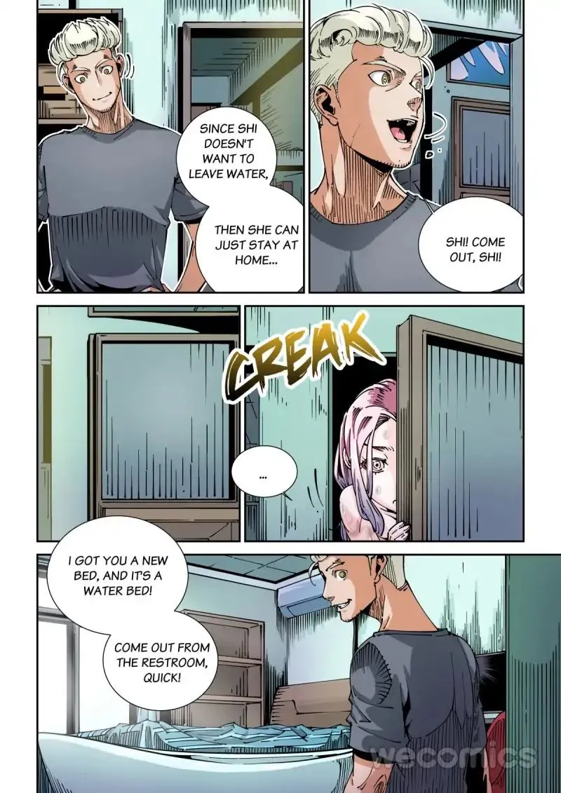 Read An Accident chapter 39 image 1 on Lezhin