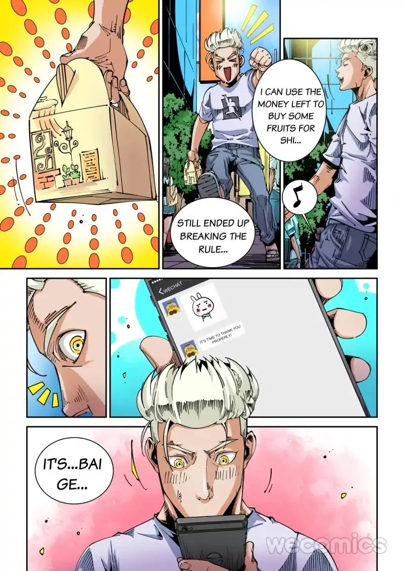 Read An Accident chapter 43 image 4 on Lezhin