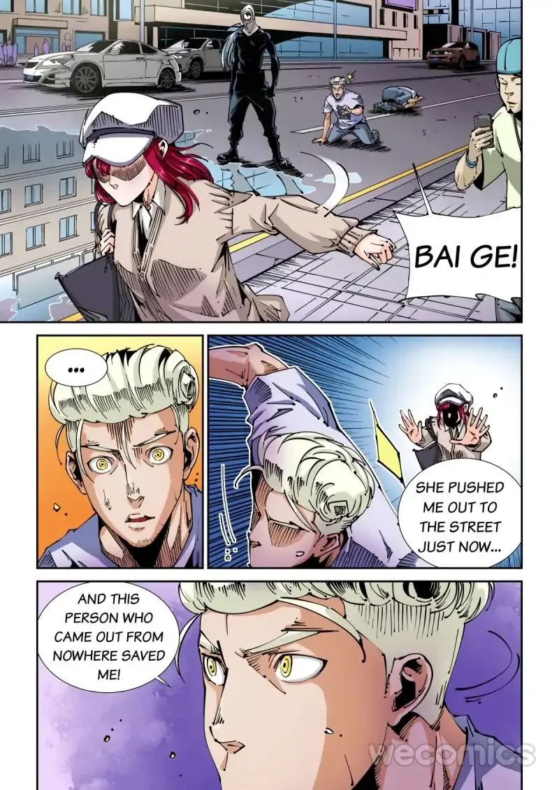 Read An Accident chapter 46 image 2 on Lezhin
