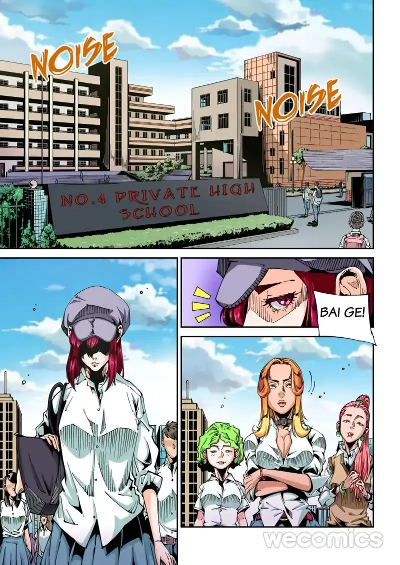 Read An Accident chapter 47 image 0 on Lezhin