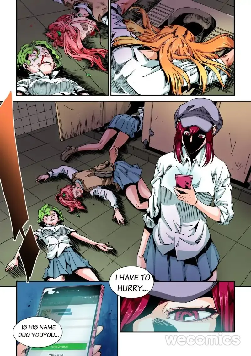 Read An Accident chapter 47 image 2 on Lezhin