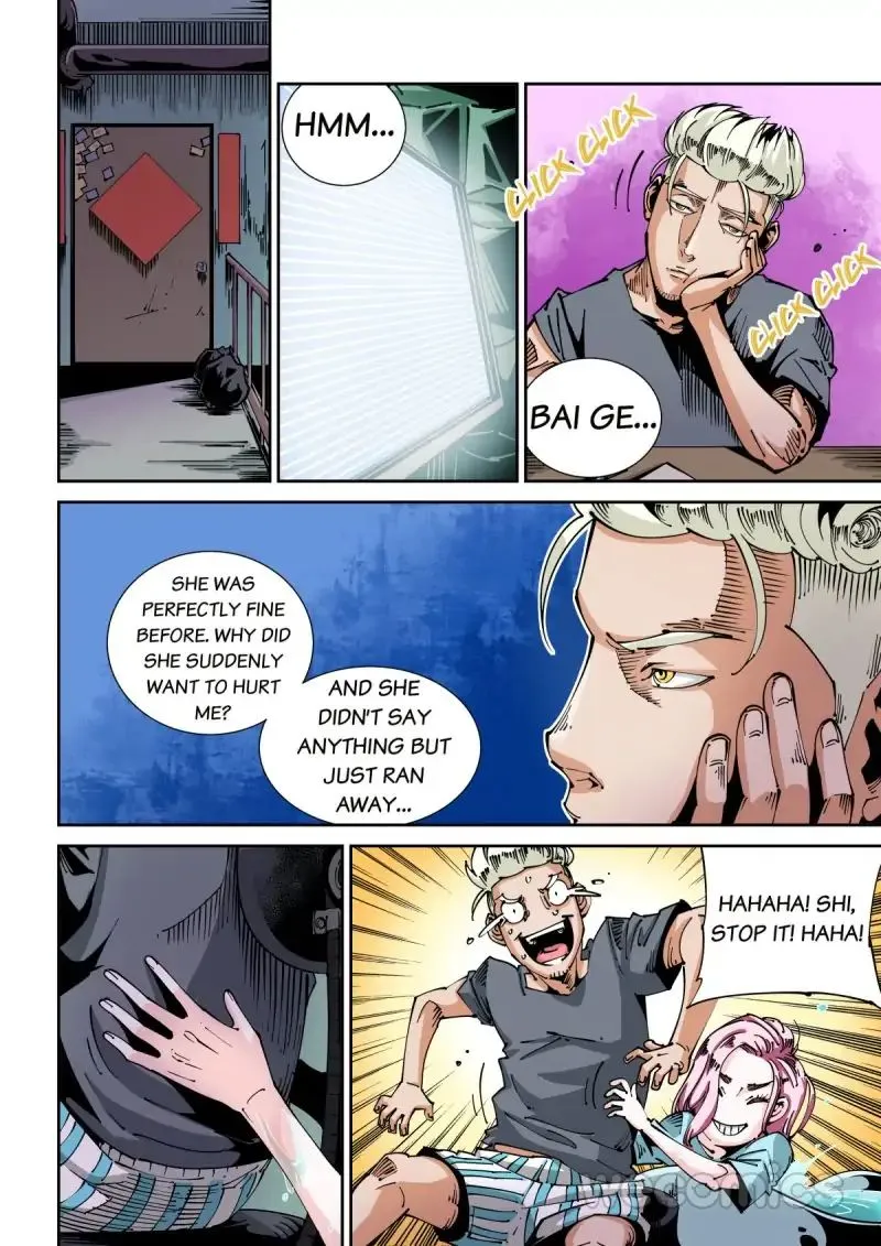 Read An Accident chapter 47 image 3 on Lezhin