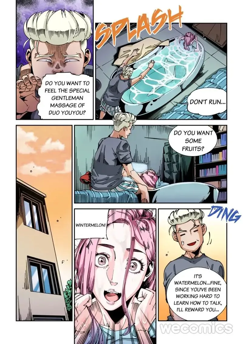 Read An Accident chapter 47 image 4 on Lezhin