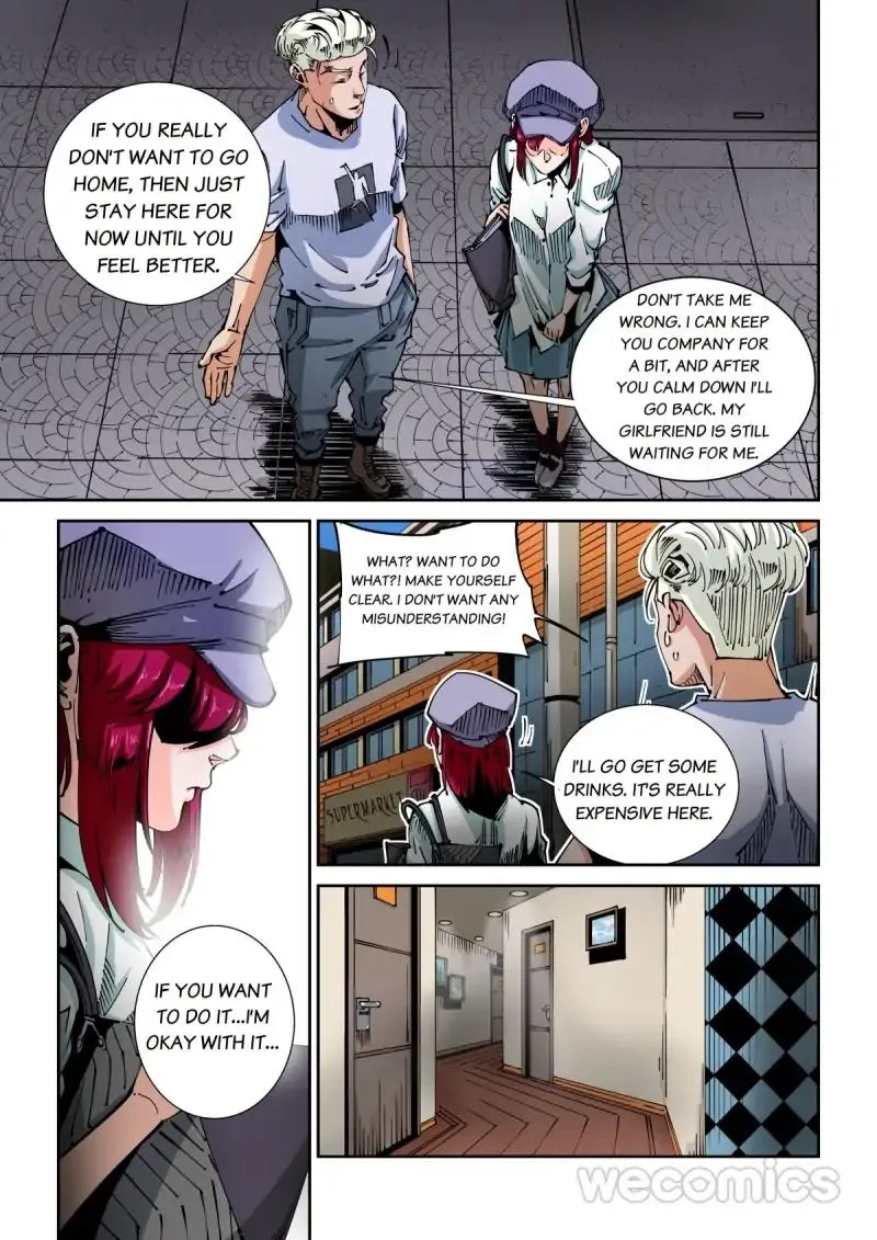 Read An Accident chapter 48 image 2 on Lezhin