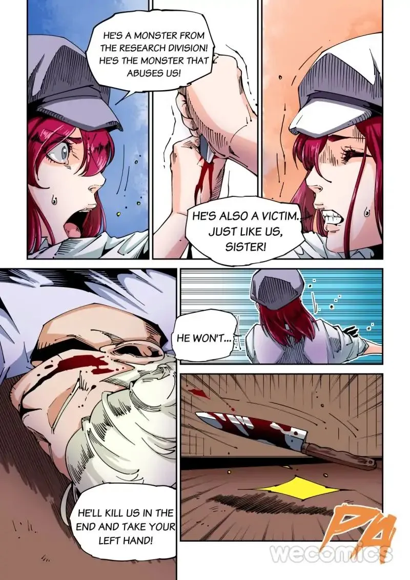 Read An Accident chapter 49 image 2 on Lezhin