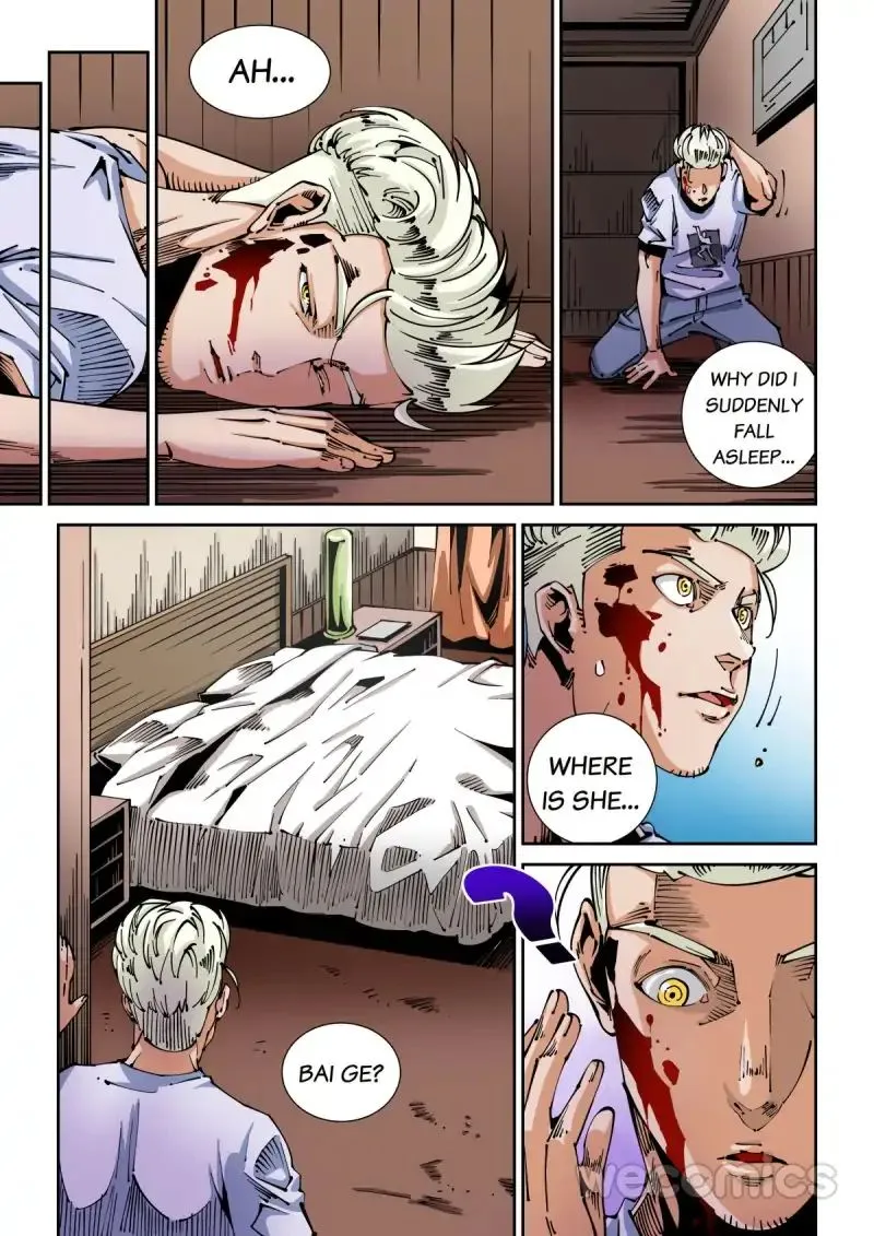 Read An Accident chapter 49 image 4 on Lezhin