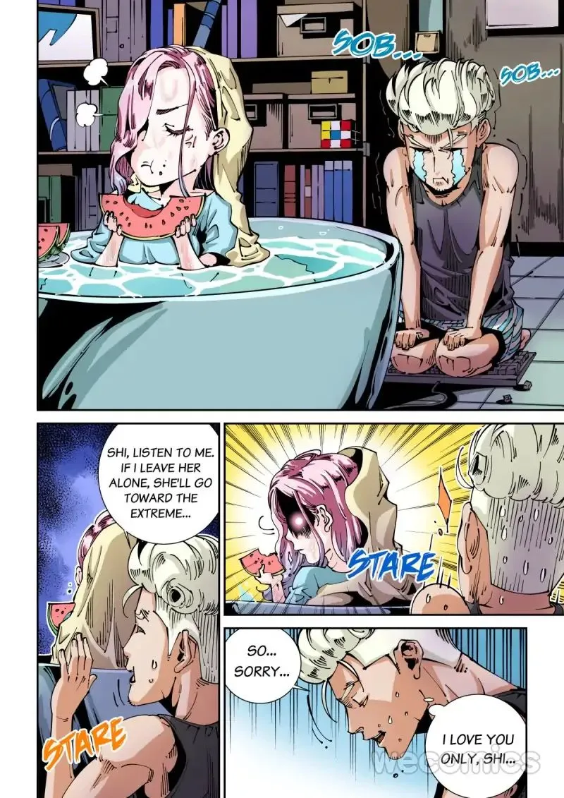 Read An Accident chapter 49 image 7 on Lezhin