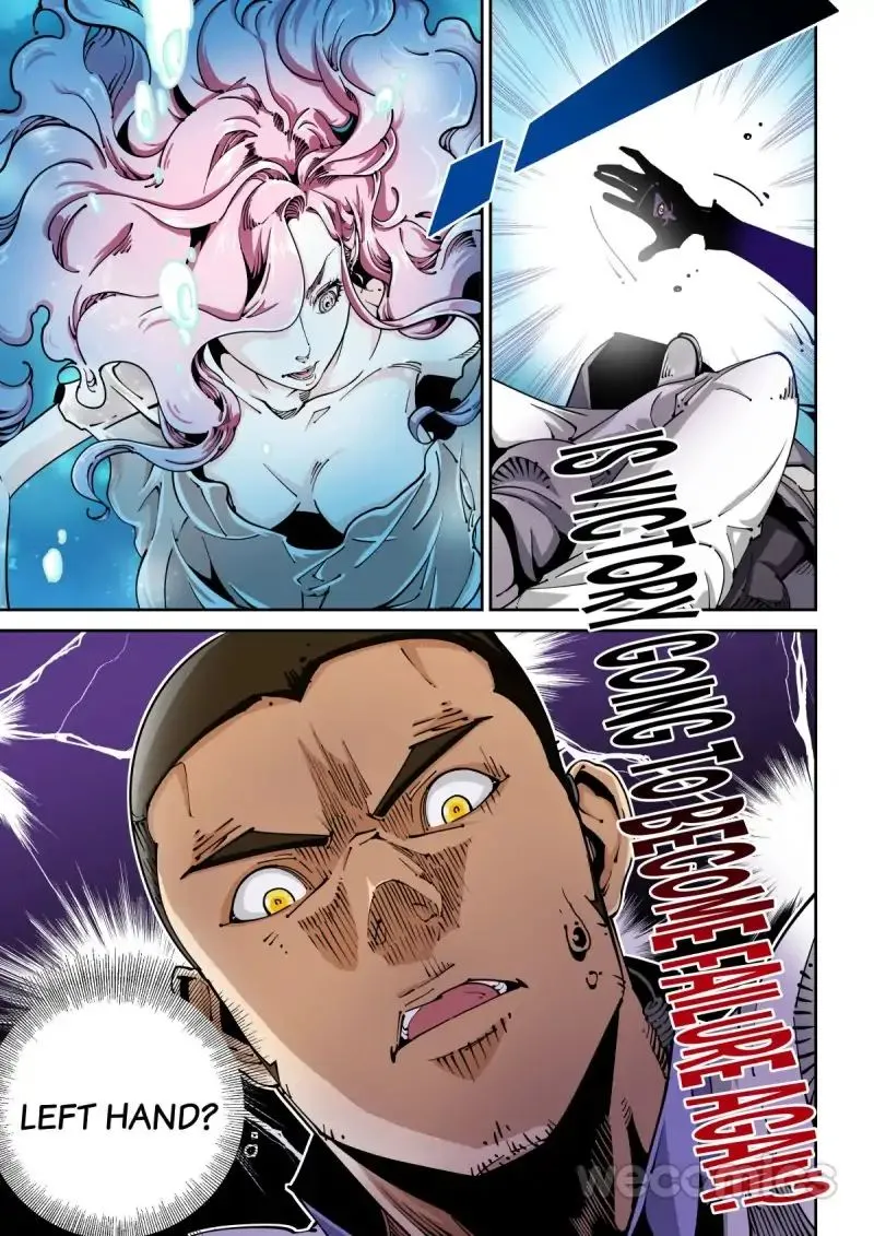 Read An Accident chapter 5 image 9 on Lezhin