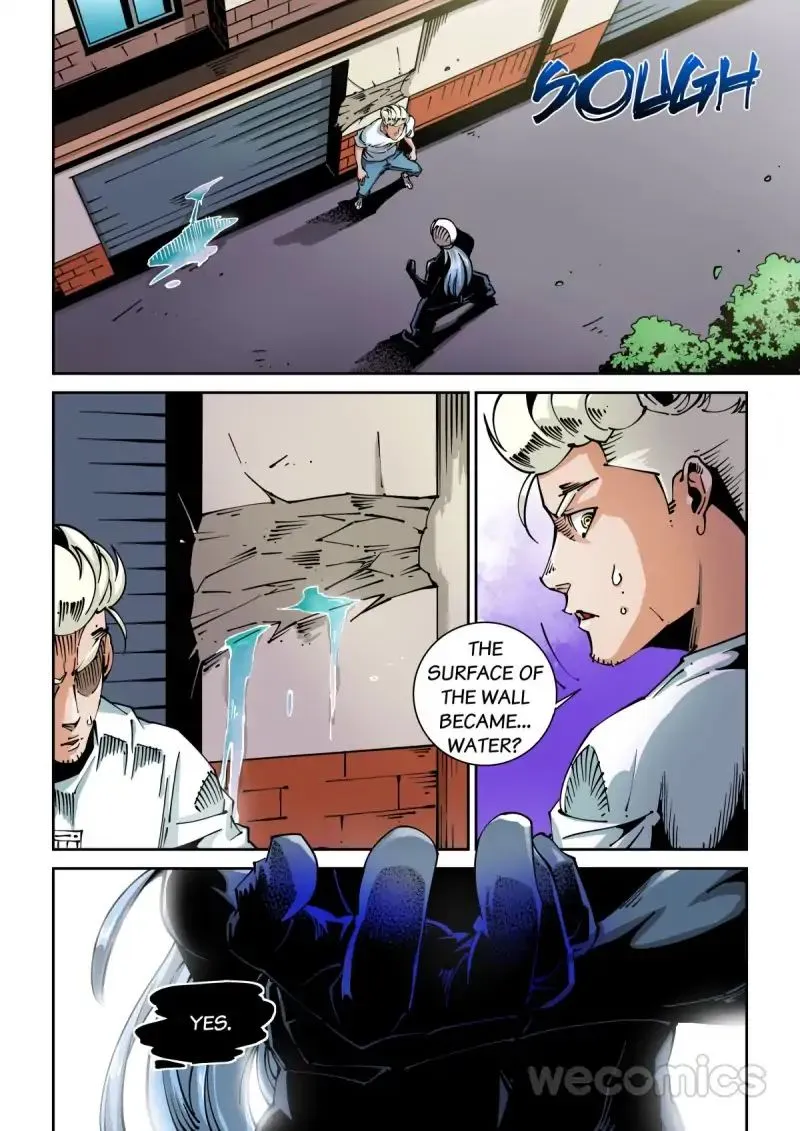 Read An Accident chapter 54 image 1 on Lezhin