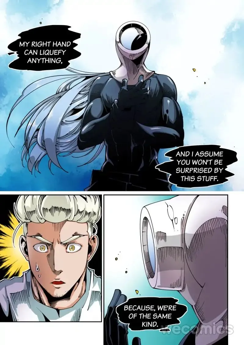 Read An Accident chapter 54 image 2 on Lezhin