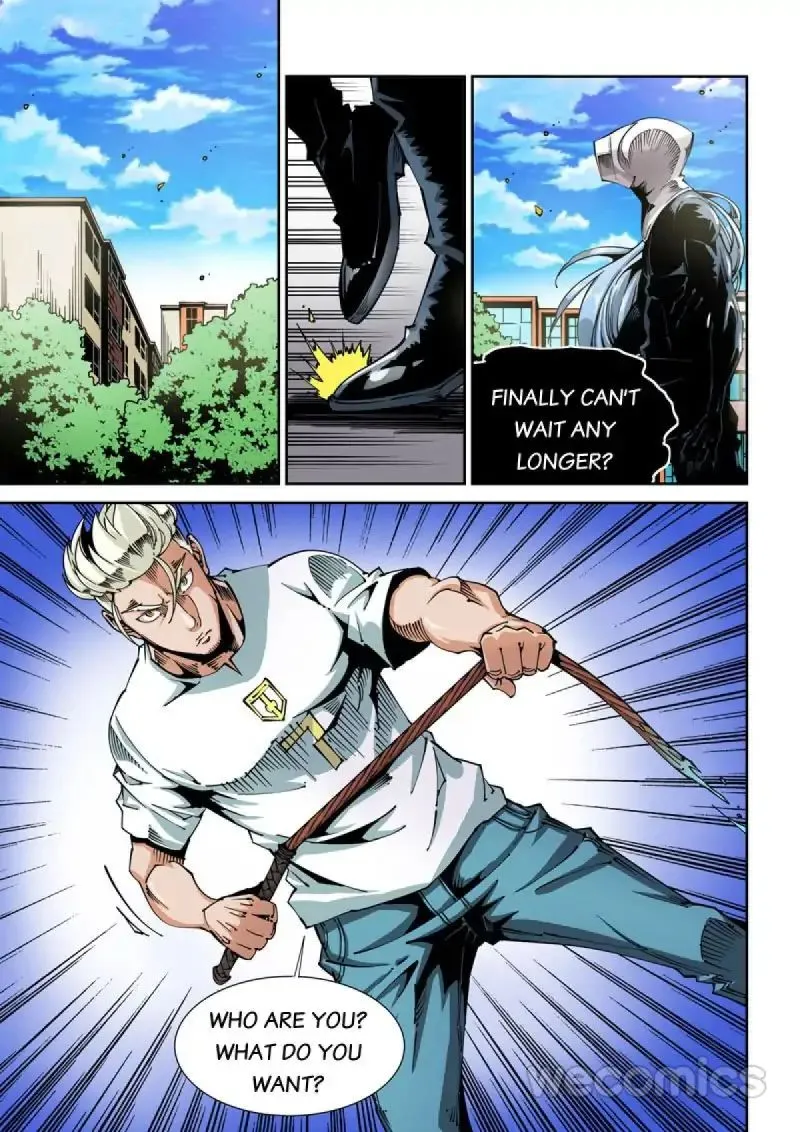 Read An Accident chapter 55 image 0 on Lezhin