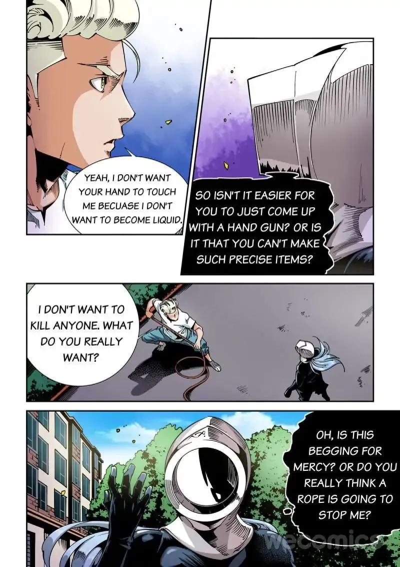 Read An Accident chapter 55 image 5 on Lezhin