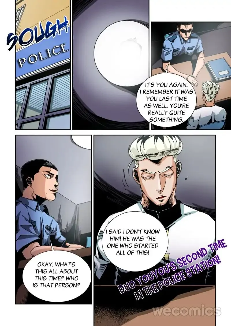 Read An Accident chapter 56 image 9 on Lezhin