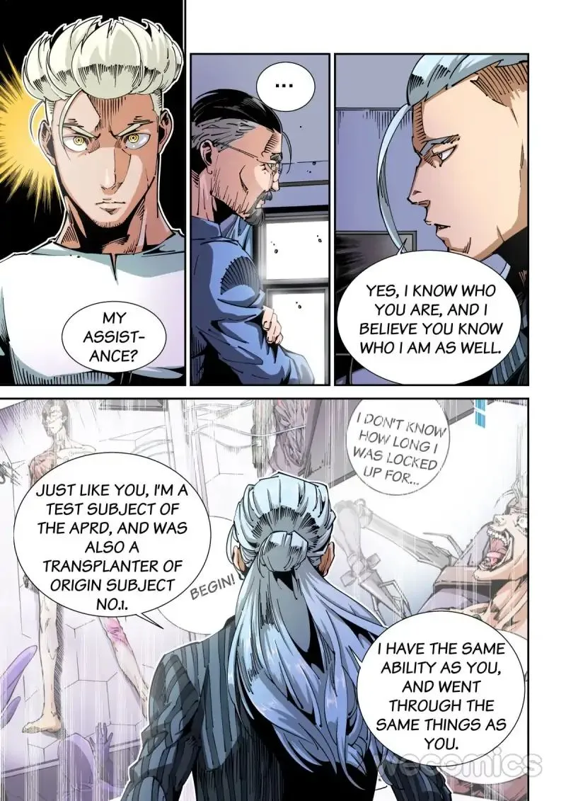 Read An Accident chapter 57 image 6 on Lezhin