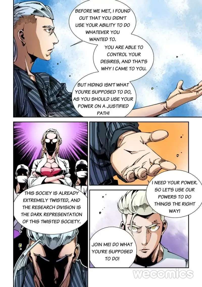 Read An Accident chapter 58 image 3 on Lezhin