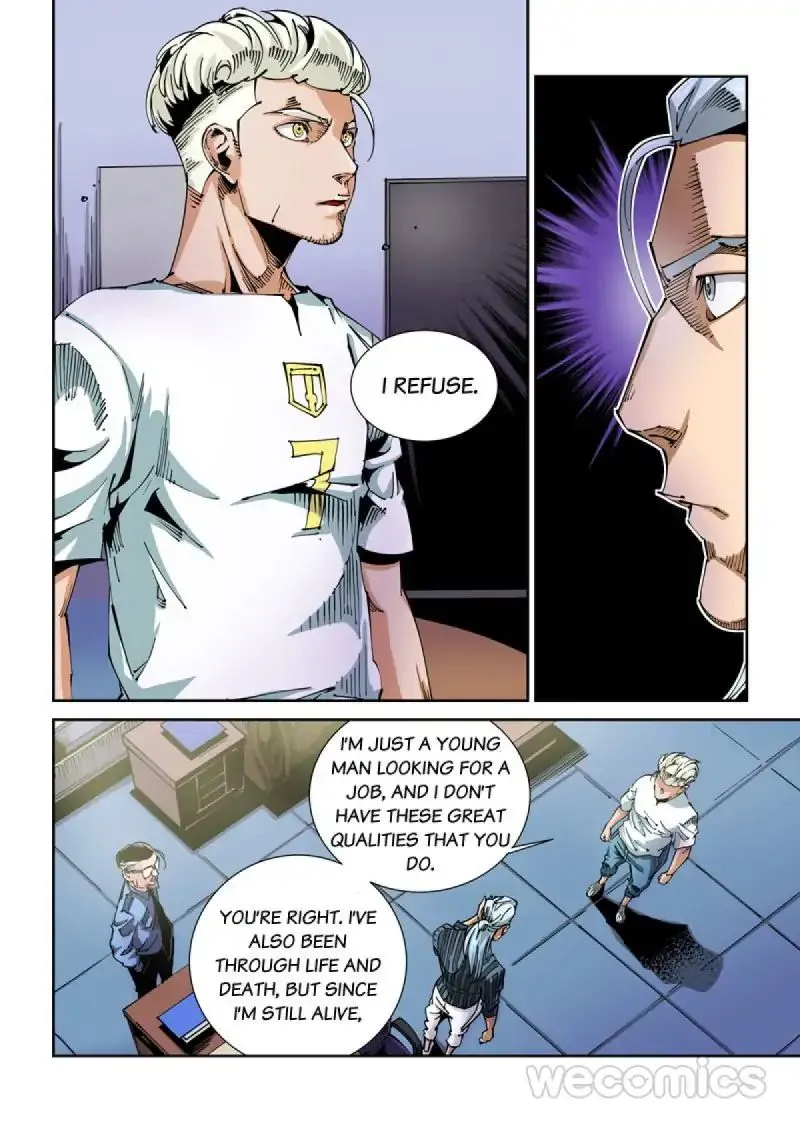 Read An Accident chapter 58 image 5 on Lezhin