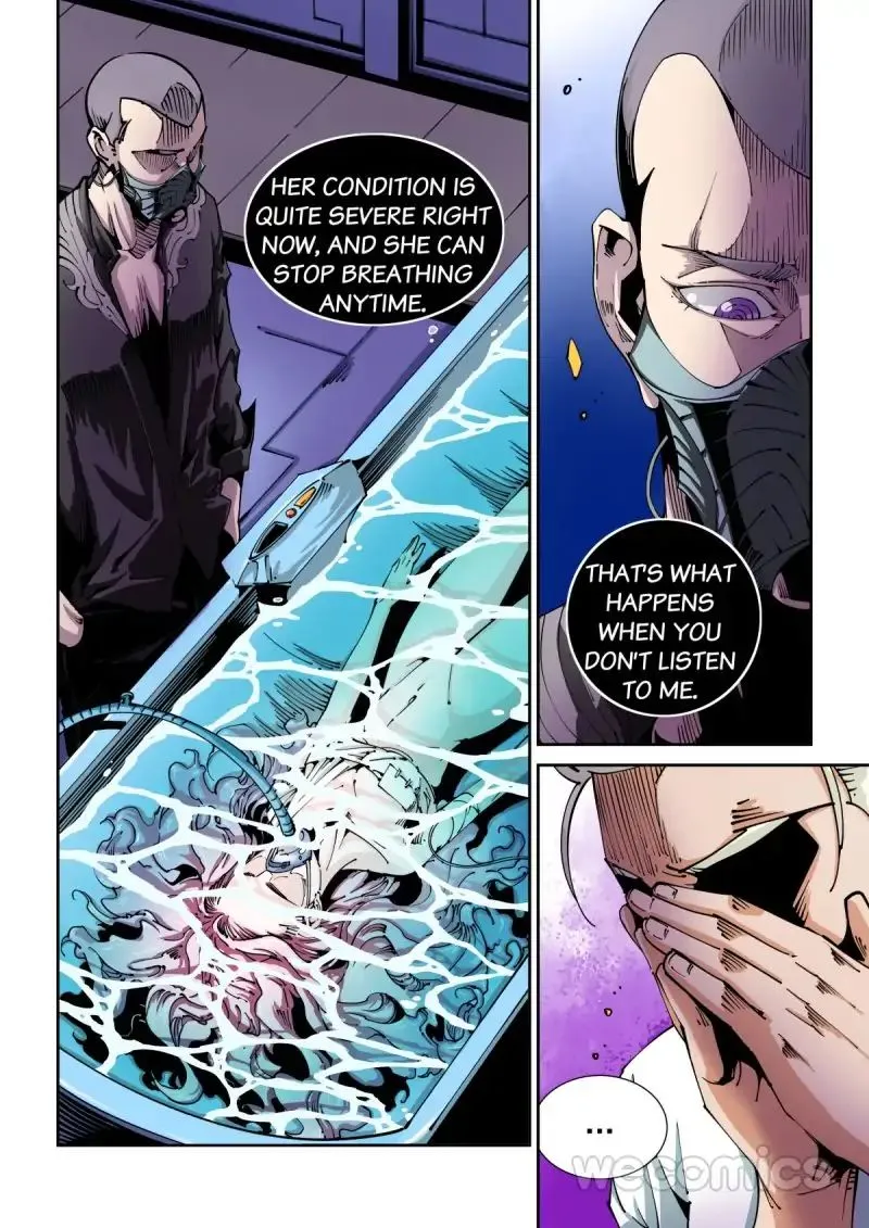 Read An Accident chapter 59 image 1 on Lezhin