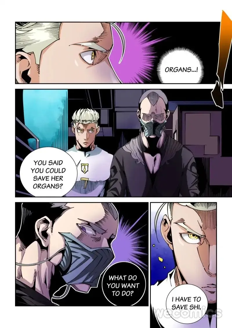 Read An Accident chapter 59 image 5 on Lezhin